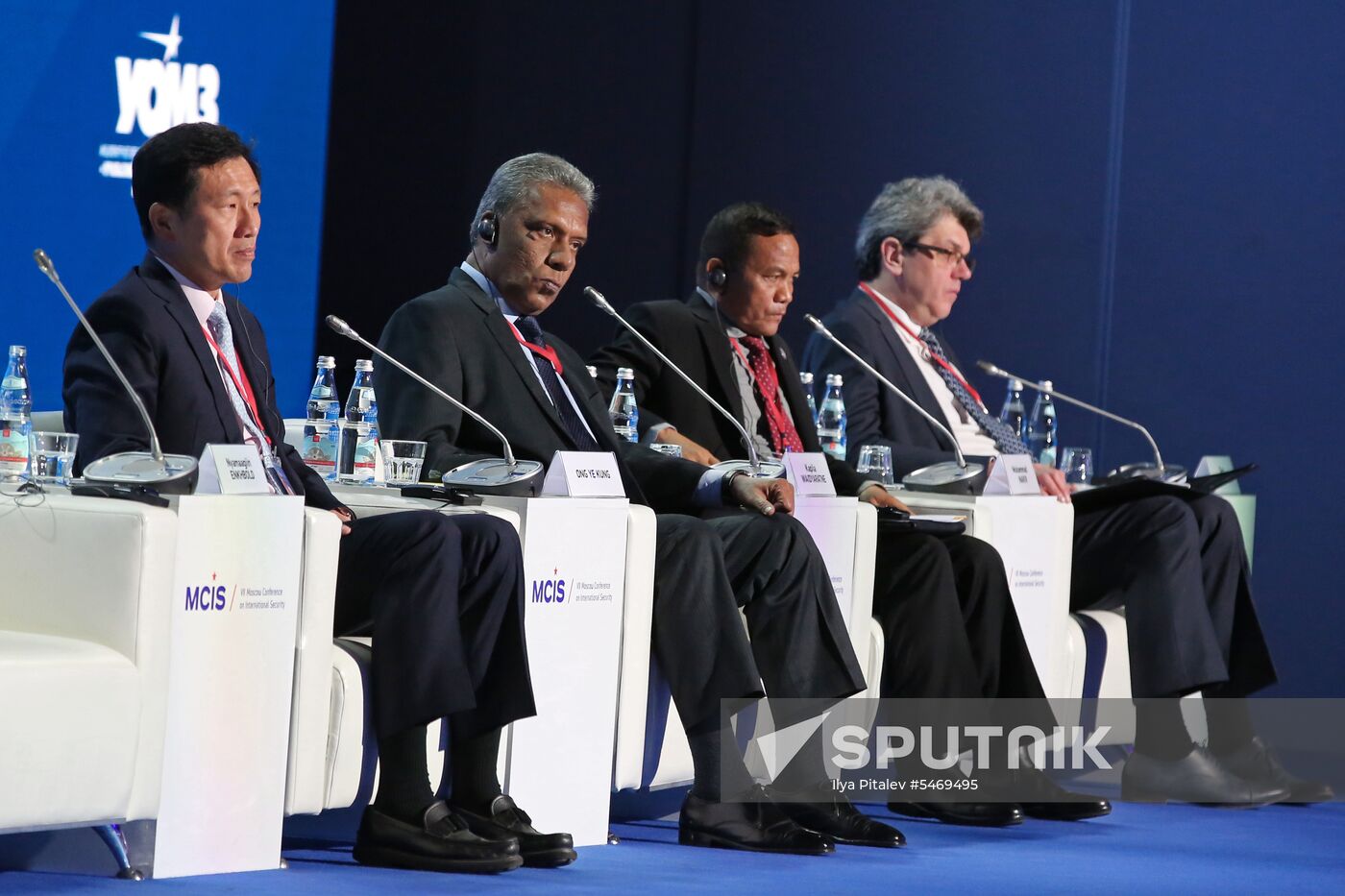 7th Moscow Conference on International Security. Day two