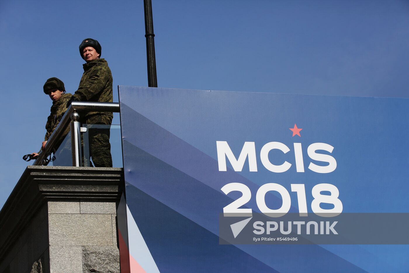 7th Moscow Conference on International Security. Day two