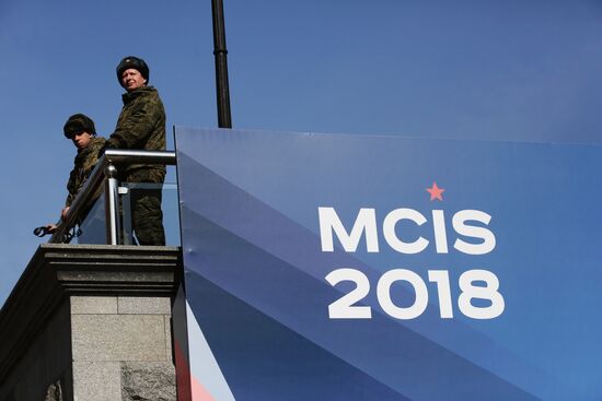 7th Moscow Conference on International Security. Day two