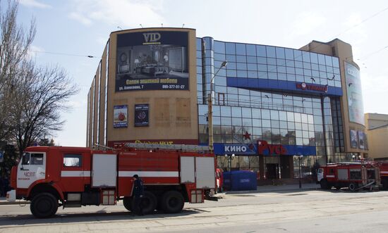 Special tactical drill of LPR Emergencies Ministry