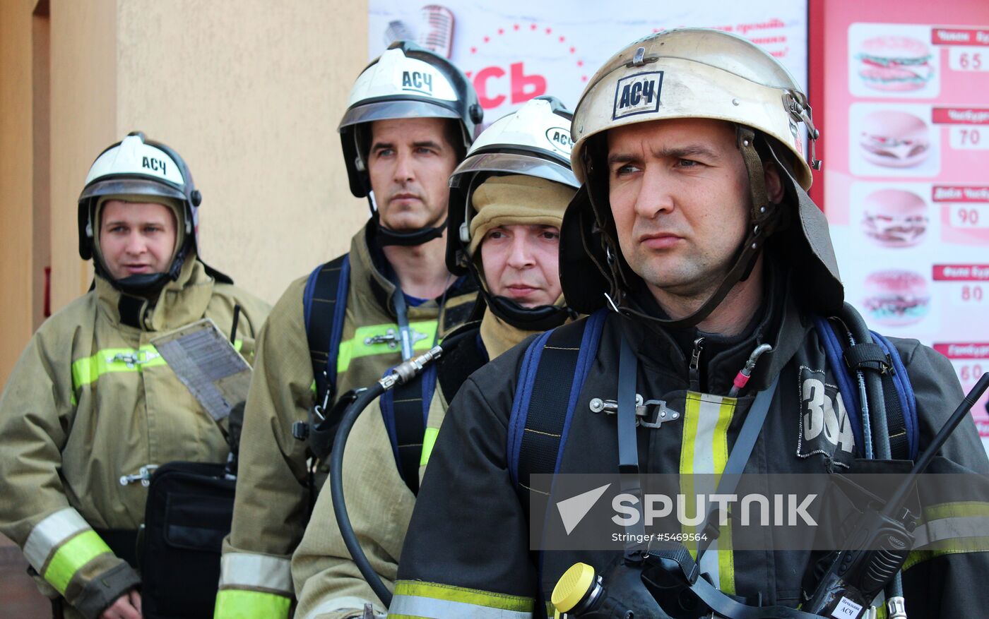 Special tactical drill of LPR Emergencies Ministry