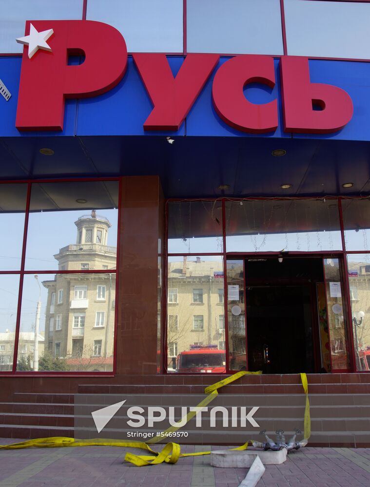 Special tactical drill of LPR Emergencies Ministry