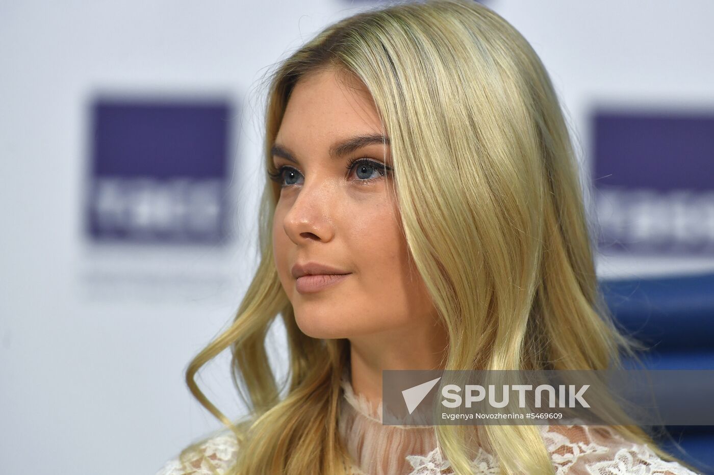 Presentation of Miss Russia pageant's new crown