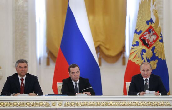 President Putin chairs State Council meeting on promoting competition