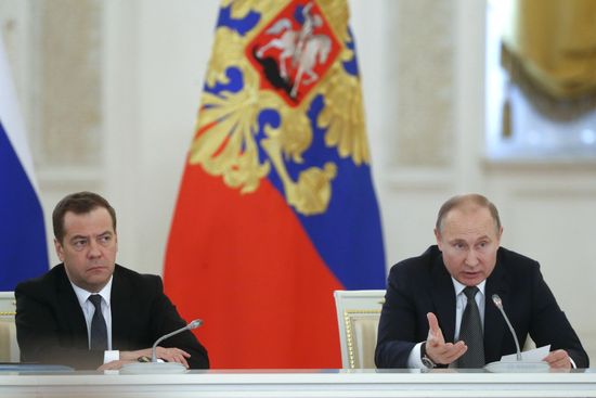 President Putin chairs State Council meeting on promoting competition