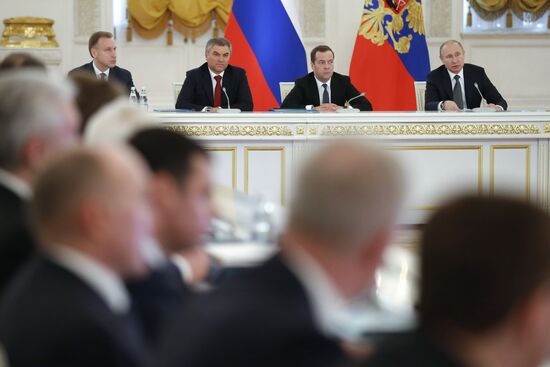 President Putin chairs State Council meeting on promoting competition