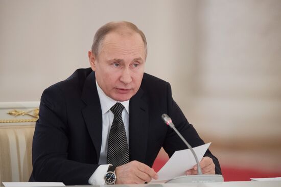 President Putin chairs State Council meeting on promoting competition