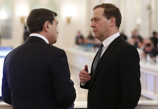 President Putin chairs State Council meeting on promoting competition