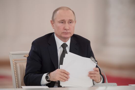President Putin chairs State Council meeting on promoting competition