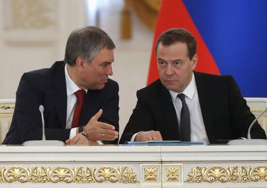 President Putin chairs State Council meeting on promoting competition