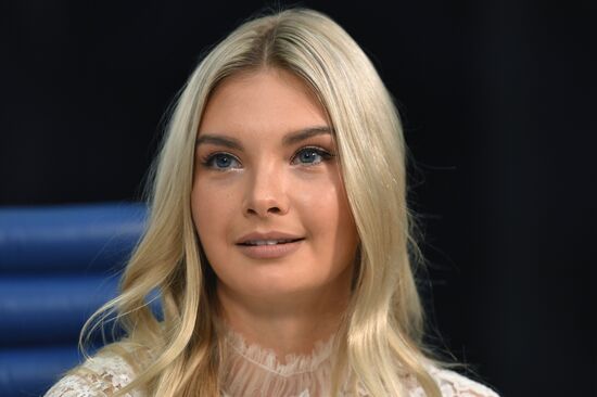 Presentation of Miss Russia pageant's new crown