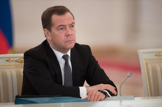 President Putin chairs State Council meeting on promoting competition