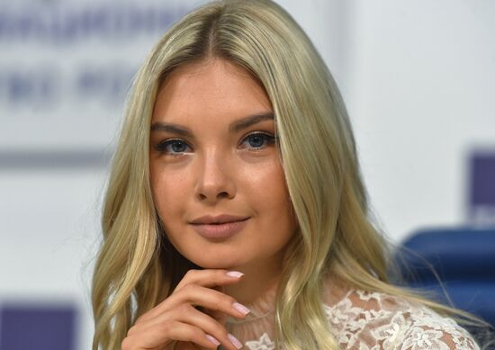 Presentation of Miss Russia pageant's new crown
