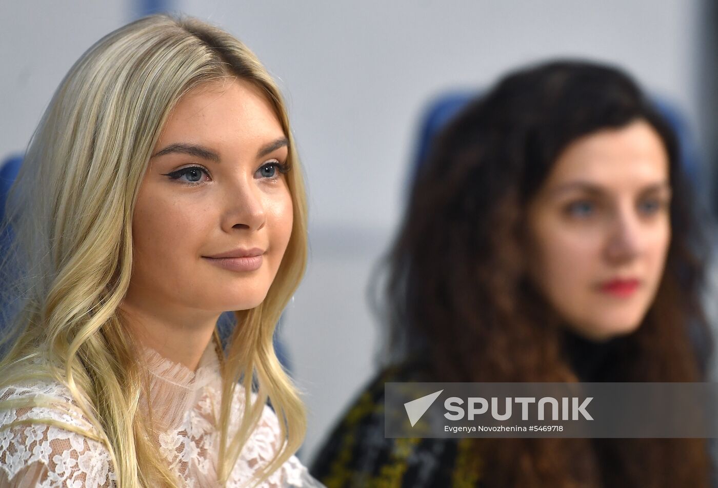 Presentation of Miss Russia pageant's new crown