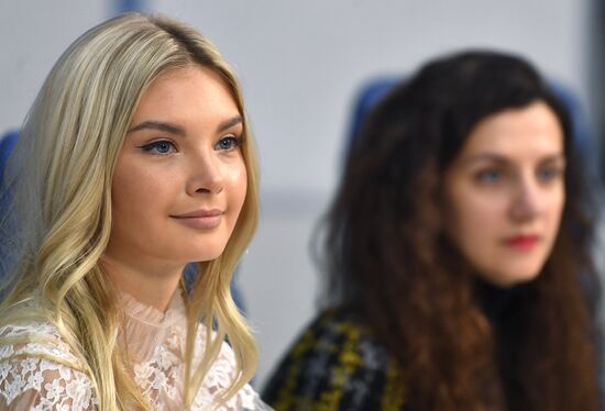 Presentation of Miss Russia pageant's new crown