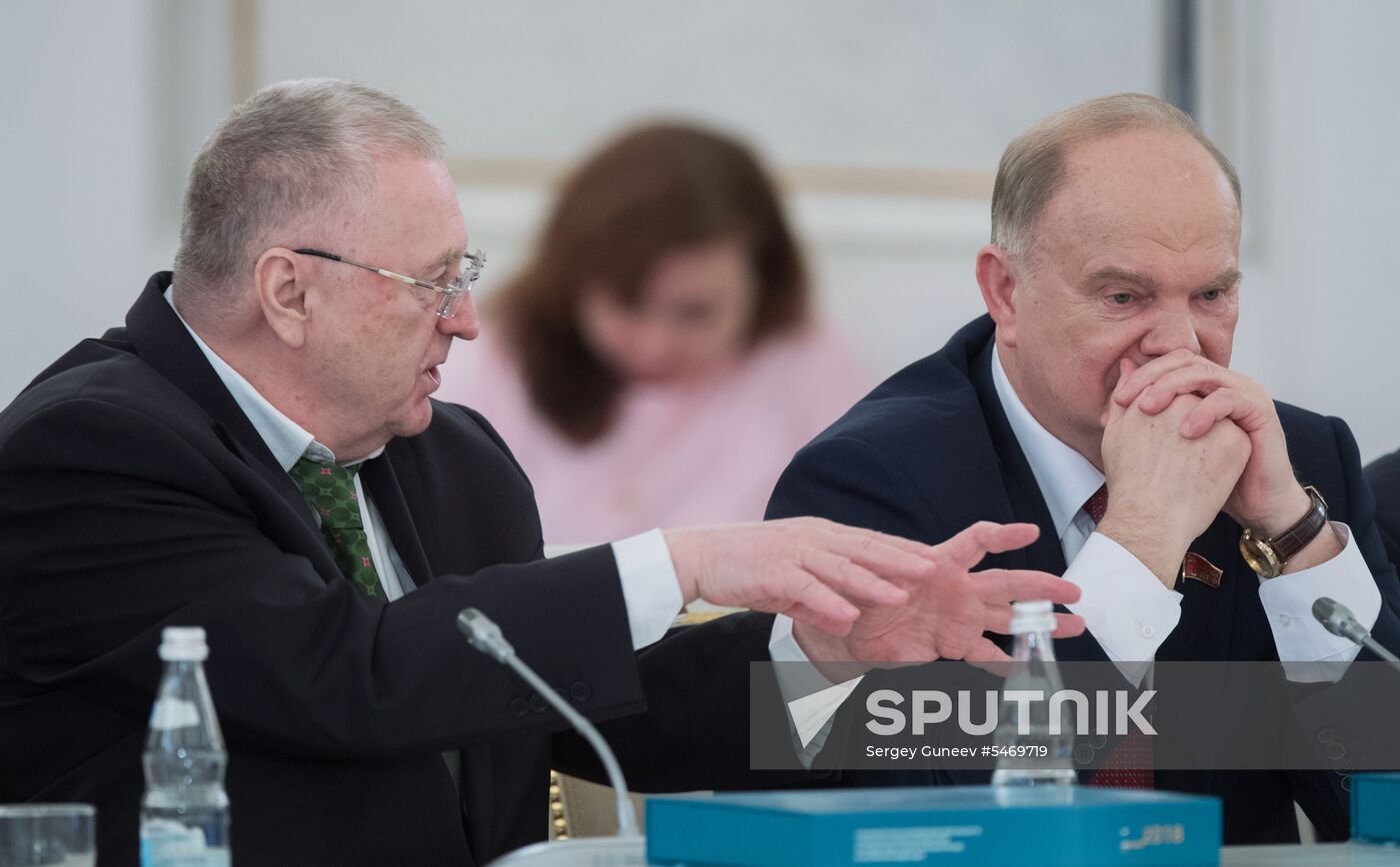 President Putin chairs State Council meeting on promoting competition