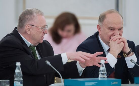 President Putin chairs State Council meeting on promoting competition