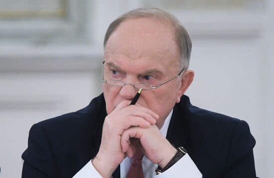 President Putin chairs State Council meeting on promoting competition