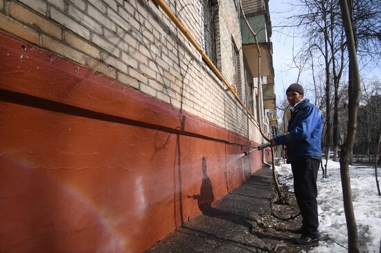 Spring cleaning in Moscow's south-east
