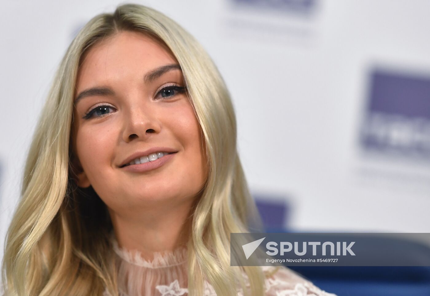 Presentation of Miss Russia pageant's new crown