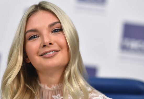 Presentation of Miss Russia pageant's new crown
