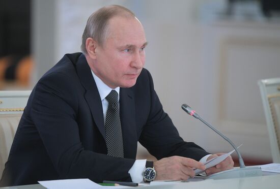 President Putin chairs State Council meeting on promoting competition