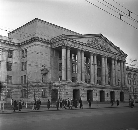 Moscow Power Engineering Institute