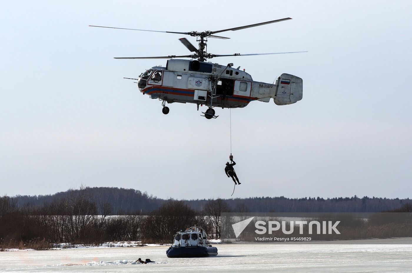 Russian Emergencies Ministry's drill