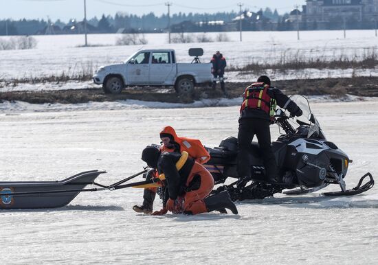 Russian Emergencies Ministry's drill