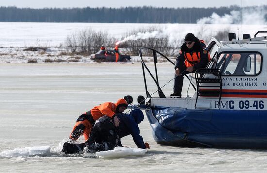 Russian Emergencies Ministry's drill