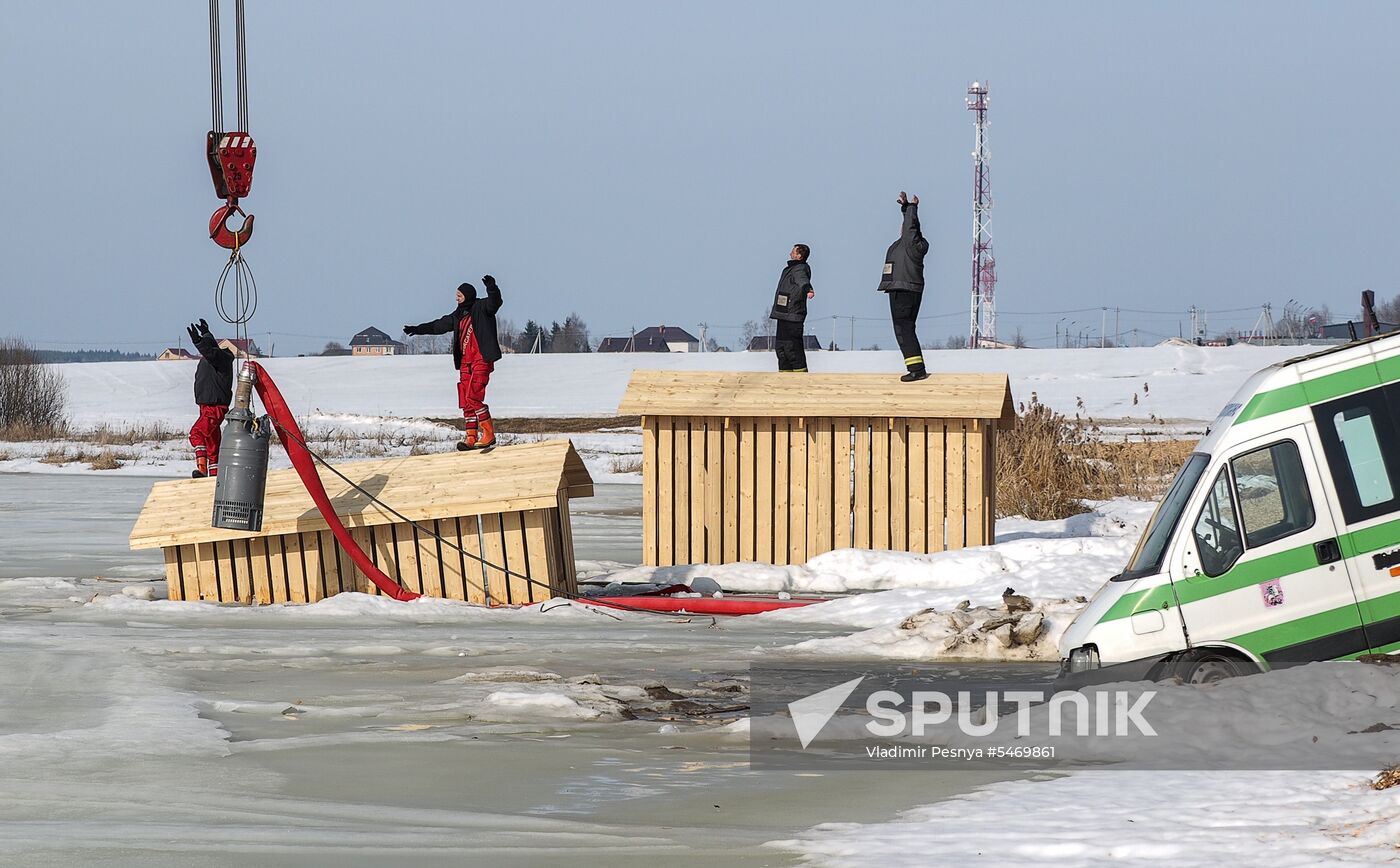 Russian Emergencies Ministry's drill