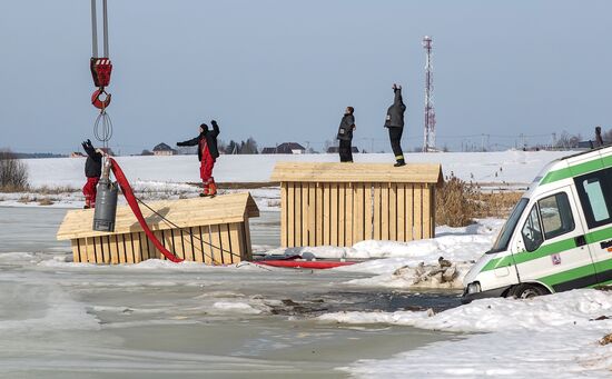 Russian Emergencies Ministry's drill