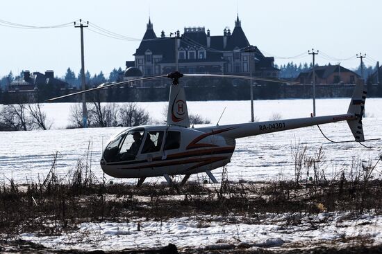 Russian Emergencies Ministry's drill