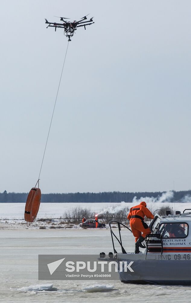 Russian Emergencies Ministry's drill