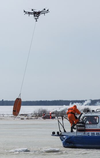 Russian Emergencies Ministry's drill