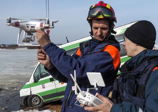 Russian Emergencies Ministry's drill
