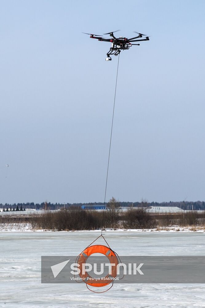 Russian Emergencies Ministry's drill