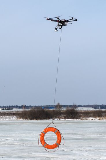 Russian Emergencies Ministry's drill