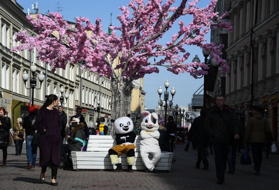 Cities of the world. Moscow