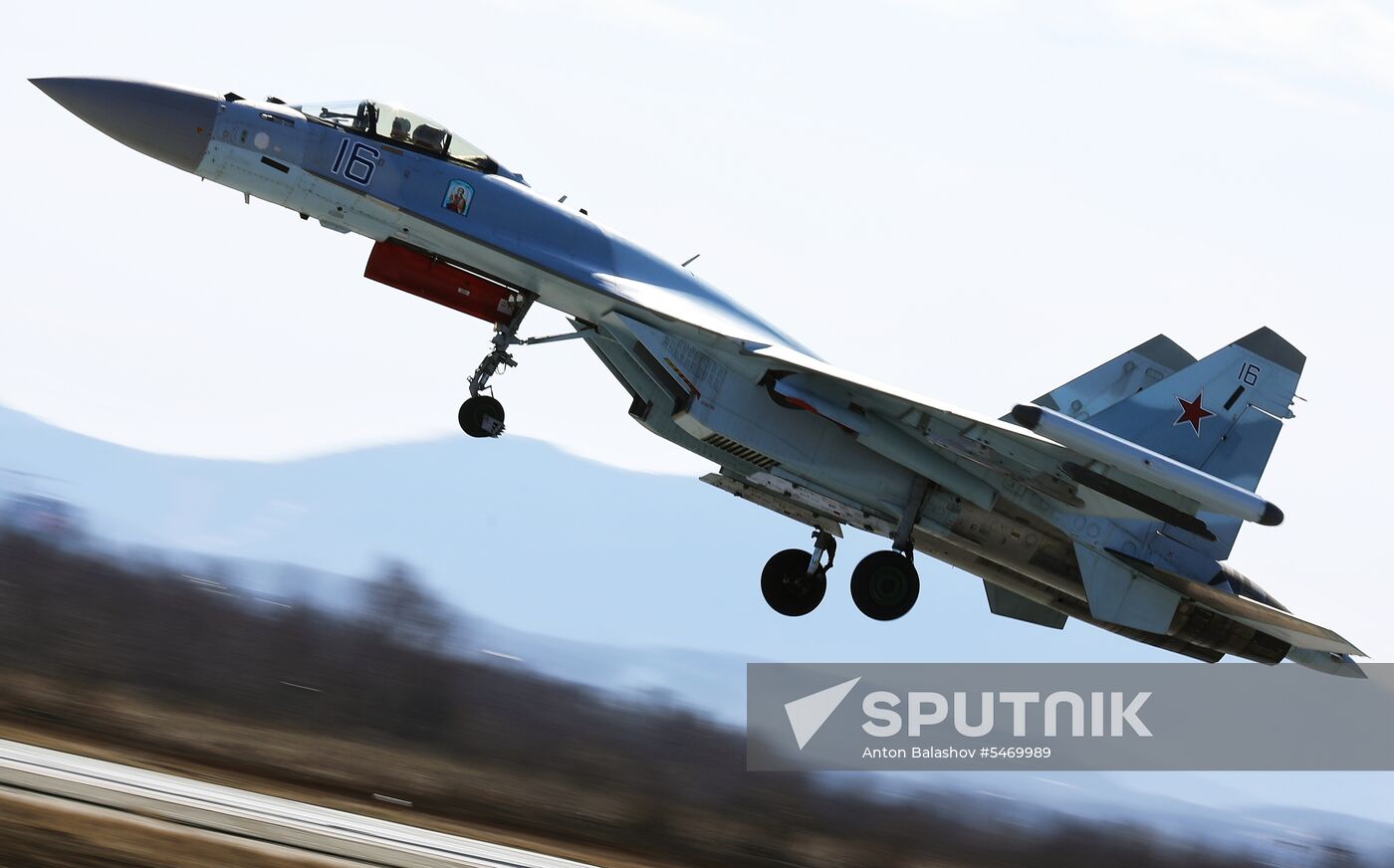 Aviadarts 2018 competitions of air force pilots in Primorye