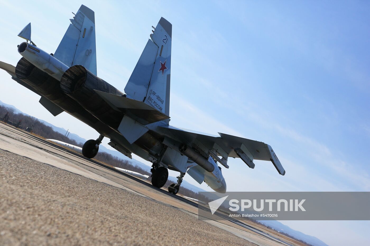 Aviadarts 2018 competitions of air force pilots in Primorye