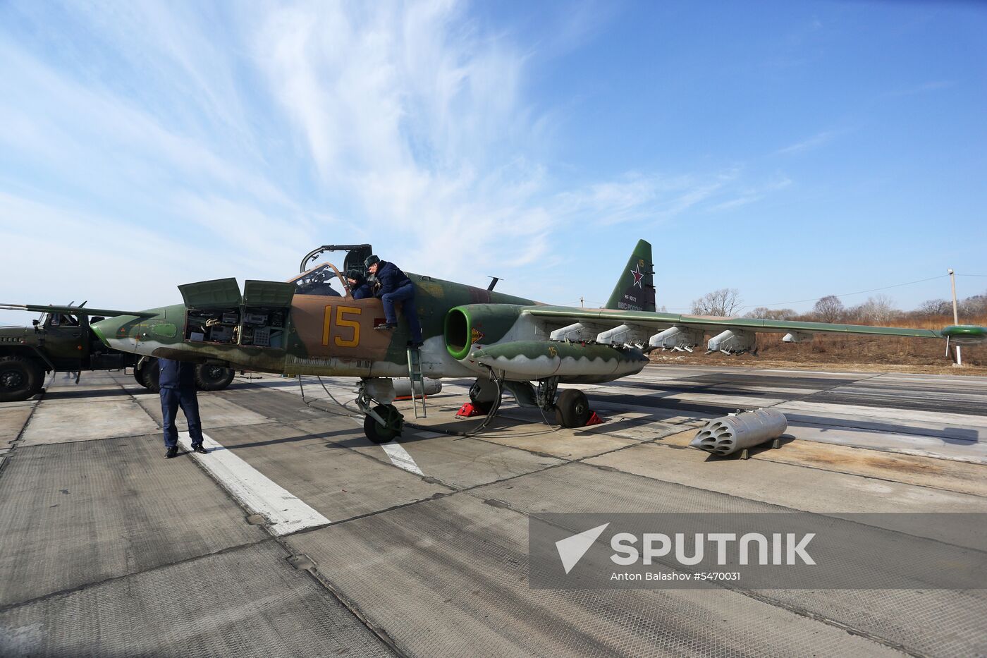 Aviadarts 2018 competitions of air force pilots in Primorye