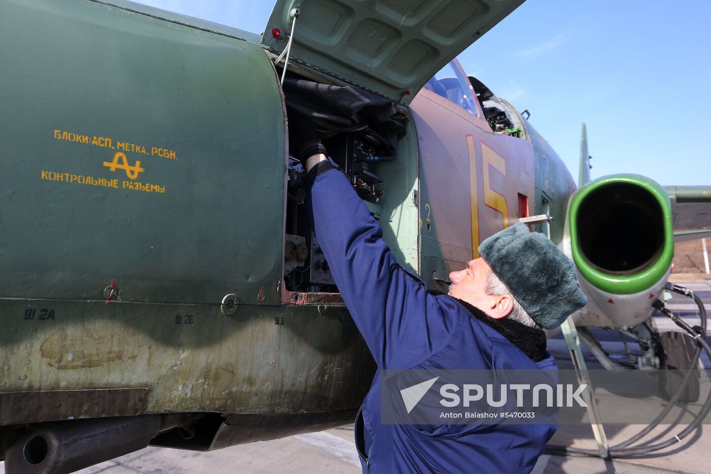 Aviadarts 2018 competitions of air force pilots in Primorye