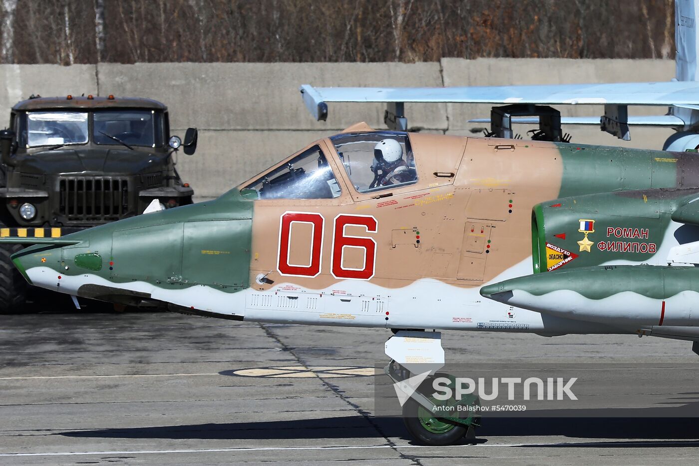 Aviadarts 2018 competitions of air force pilots in Primorye