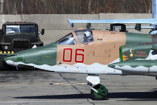 Aviadarts 2018 competitions of air force pilots in Primorye