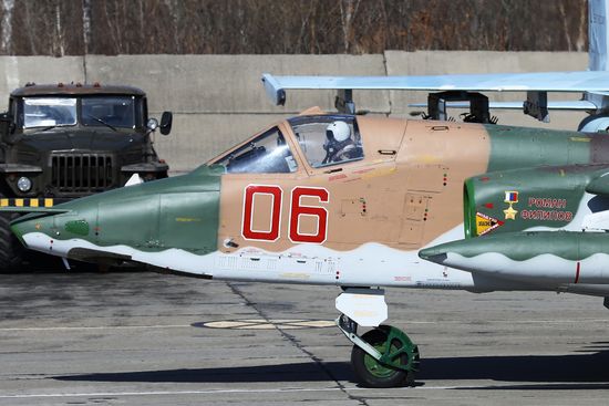 Aviadarts 2018 competitions of air force pilots in Primorye