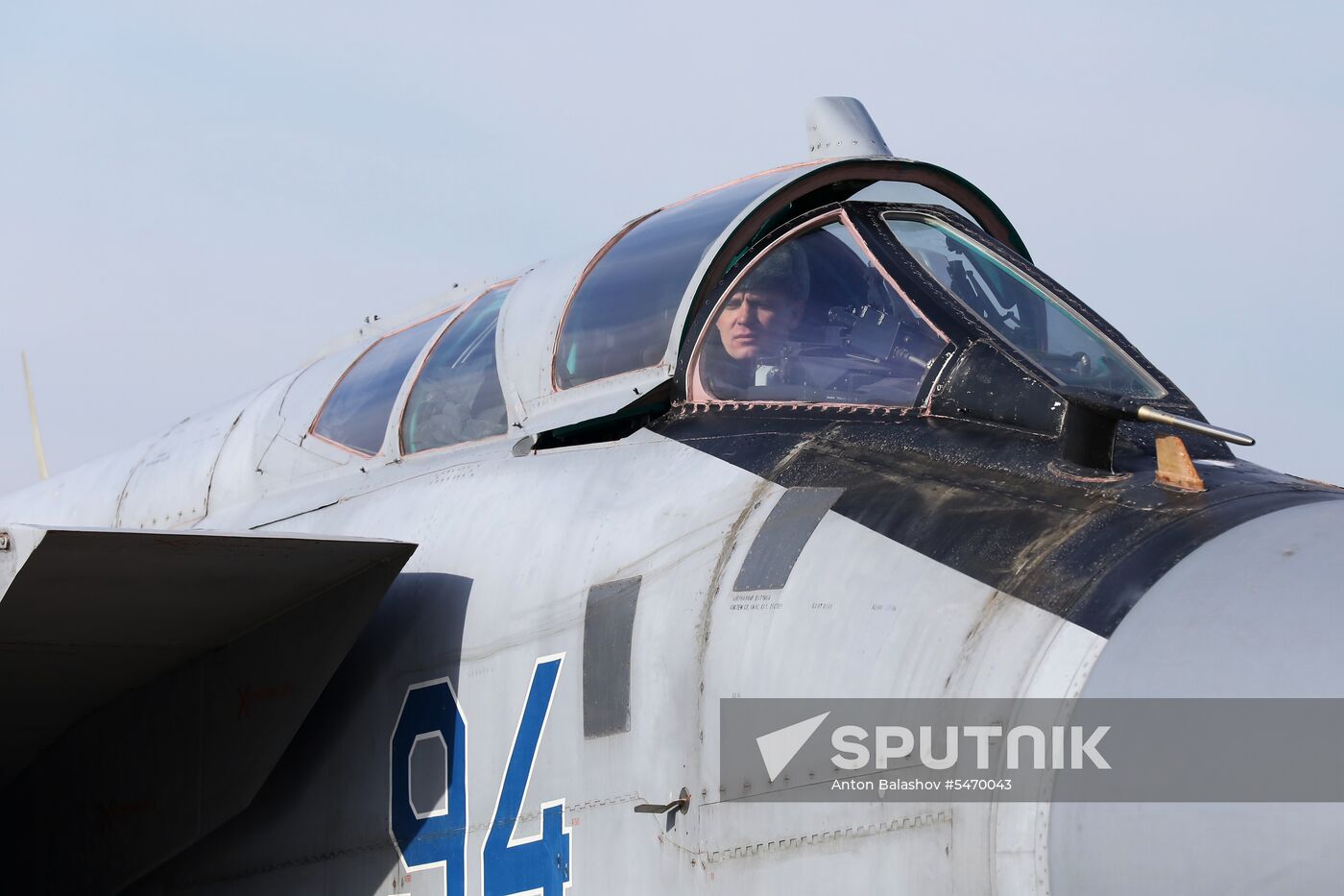 Aviadarts 2018 competitions of air force pilots in Primorye