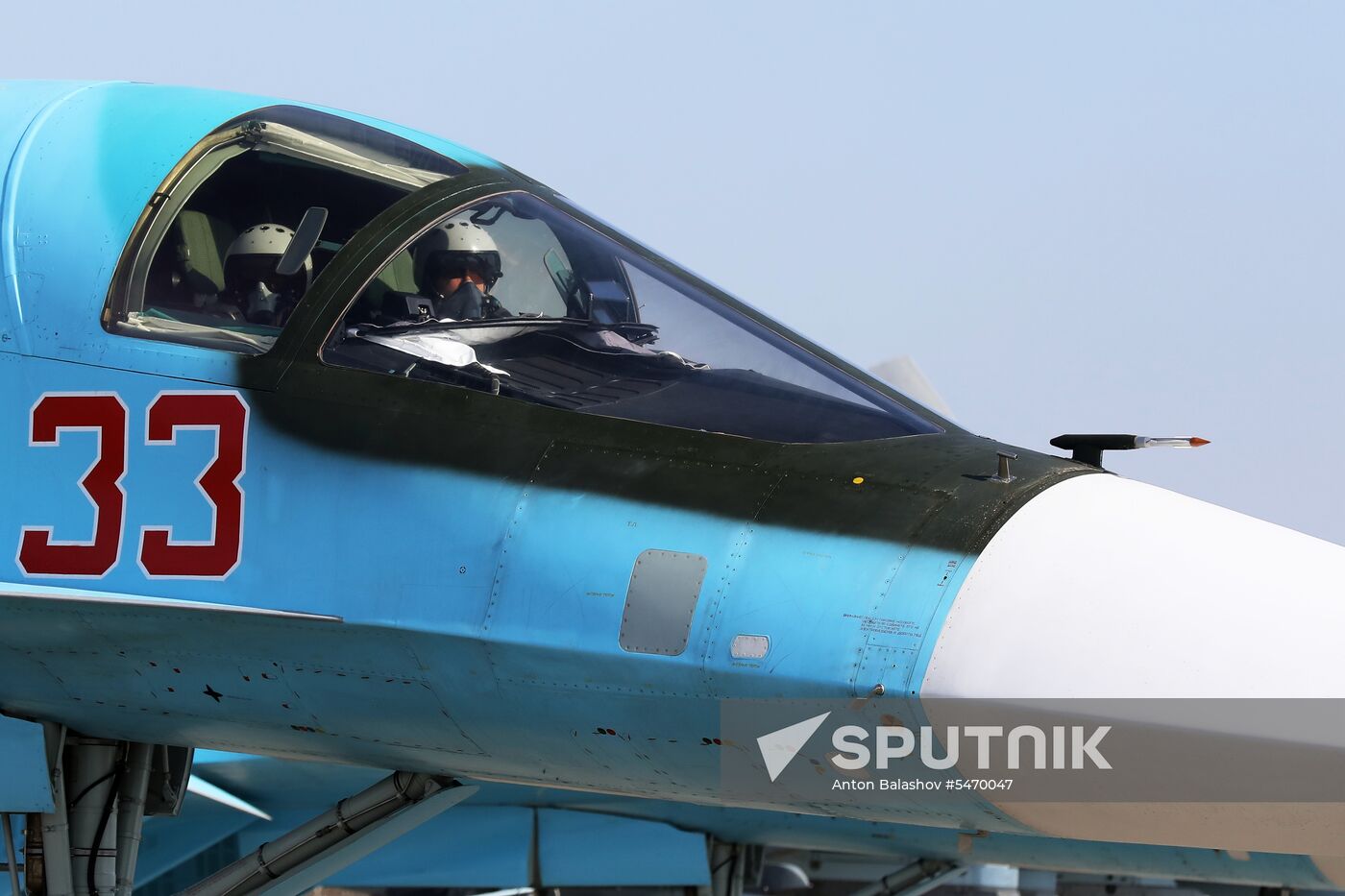 Aviadarts 2018 competitions of air force pilots in Primorye