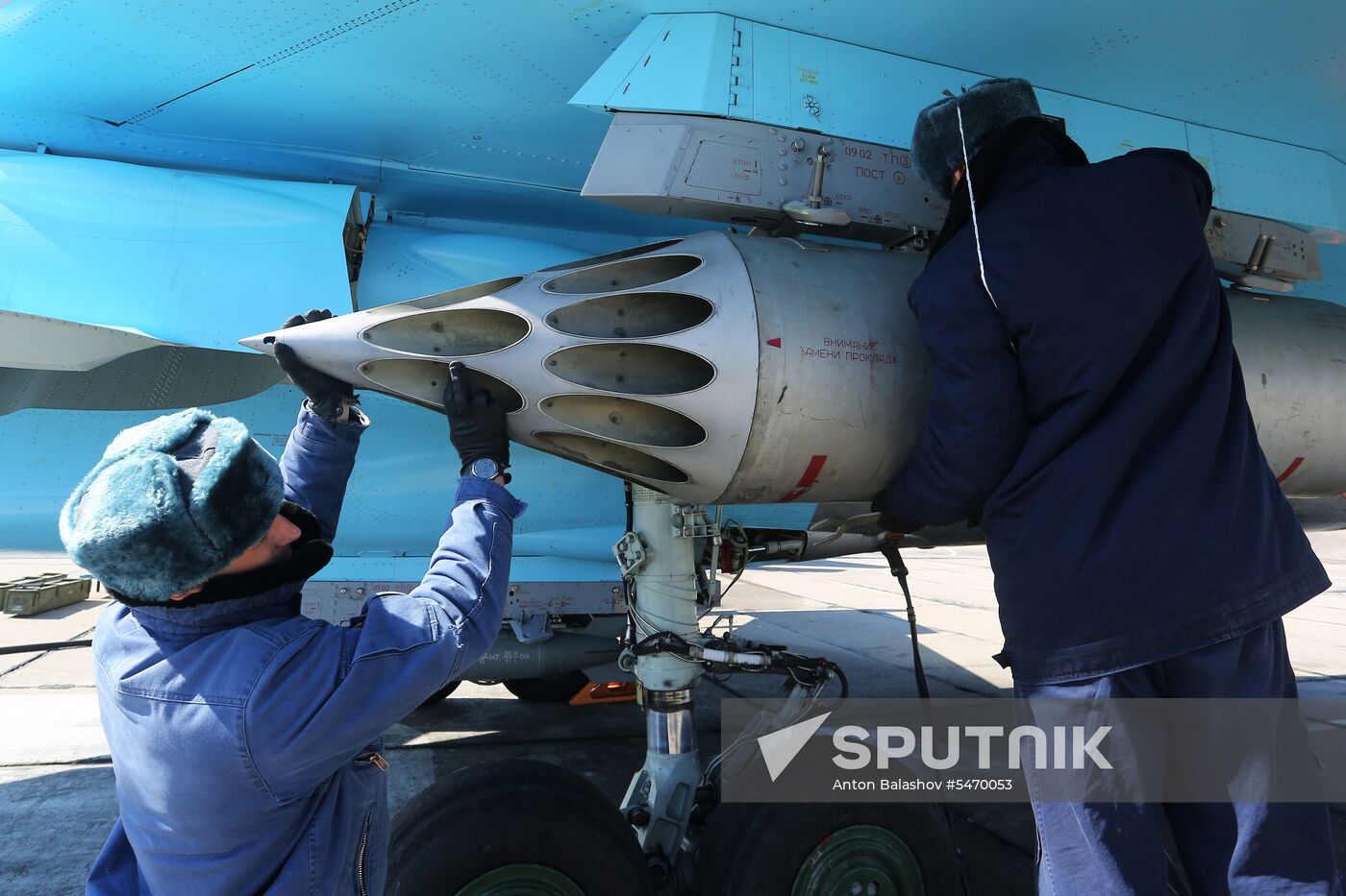 Aviadarts 2018 competitions of air force pilots in Primorye