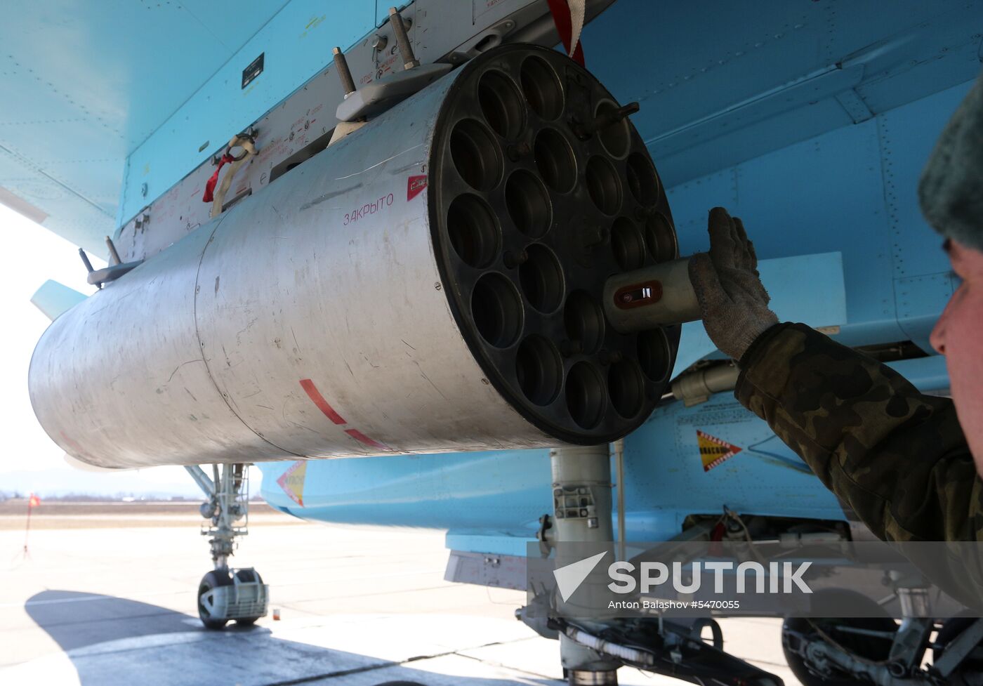 Aviadarts 2018 competitions of air force pilots in Primorye